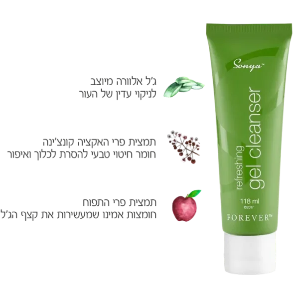 ⁦ג'ל ניקוי פנים מרענן מסדרת סוניה⁩ – תמונה ⁦2⁩
